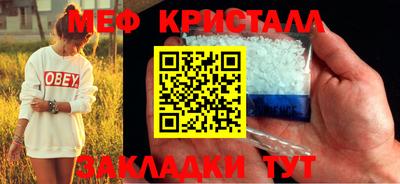 скорость mdpv Апрелевка