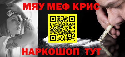 скорость mdpv Апрелевка