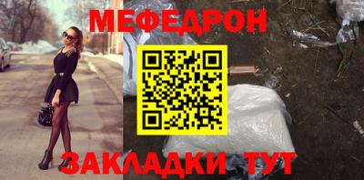 амф Гатчина