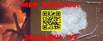 амф Гатчина