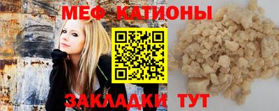 винт Тула