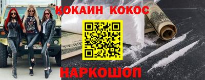 амфетамин Гагарин