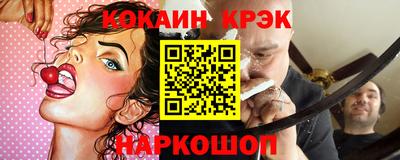 амфетамин Гагарин