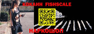 мефедрон мука Аргун