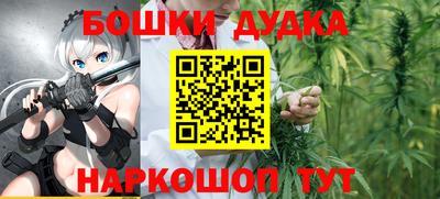 скорость mdpv Апрелевка