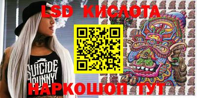 мефедрон мука Аргун