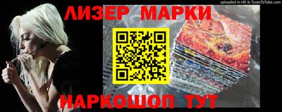 мефедрон мука Аргун