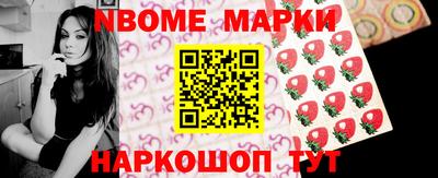 кокаин VHQ Тулун