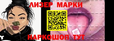 амфетамин Гагарин