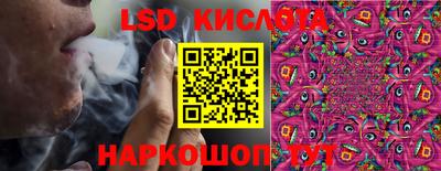 скорость mdpv Апрелевка