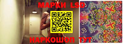 скорость mdpv Апрелевка