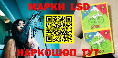 кокаин премиум Апшеронск