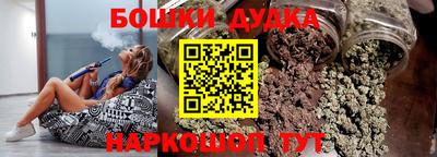 скорость mdpv Апрелевка