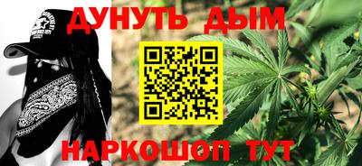 амфетамин Гагарин