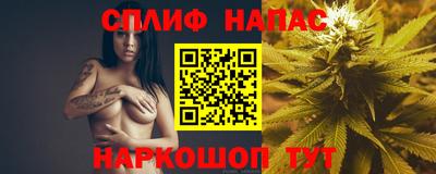 амфетамин Гагарин