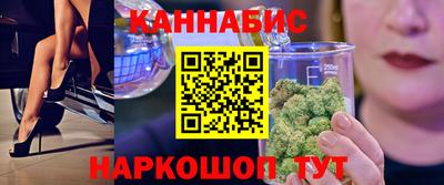амфетамин Гагарин