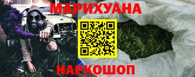 амф Гатчина