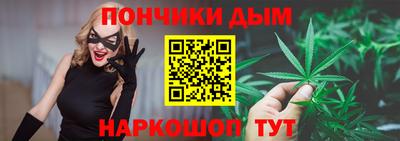 кокаин премиум Апшеронск