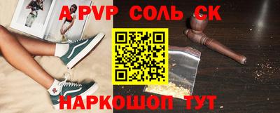 МДПВ Туймазы