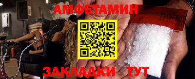 мефедрон мука Аргун