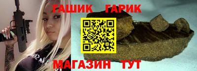 кокаин премиум Апшеронск