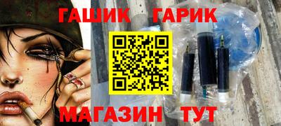 мефедрон мука Аргун