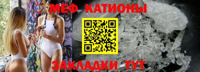 скорость mdpv Апрелевка