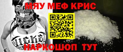 амф Гатчина