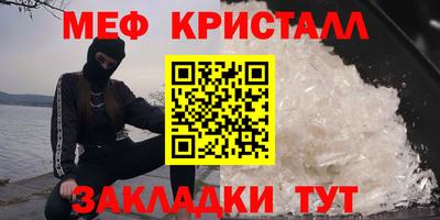амф Гатчина